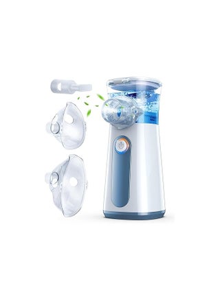 Ultrasonic Inhaler for Adults and Children – Quiet Inhalation Device with 3 Speeds, USB-C Rechargeable, Long Battery Life – Includes Mouthpiece & 2 Masks – Grey - pzsku/Z1AED3AB8E307766F9DDEZ/45/1747137602/c0110e67-79c8-4883-8e17-77e88a84a2a6