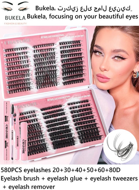 False Eyelashes DIY Lash Extension Kit - Individual Cluster Lashes 584 Pcs, 6 Styles - Dense Natural Lashes with Tweezers, Glue & Remover - Reusable Eyelash Extension