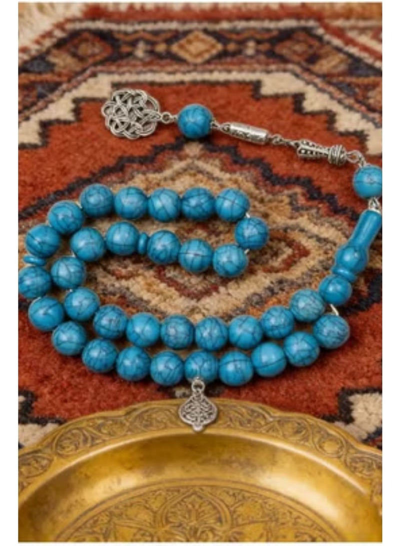 Nariele تسبيحة 33 قطعة - Image 1