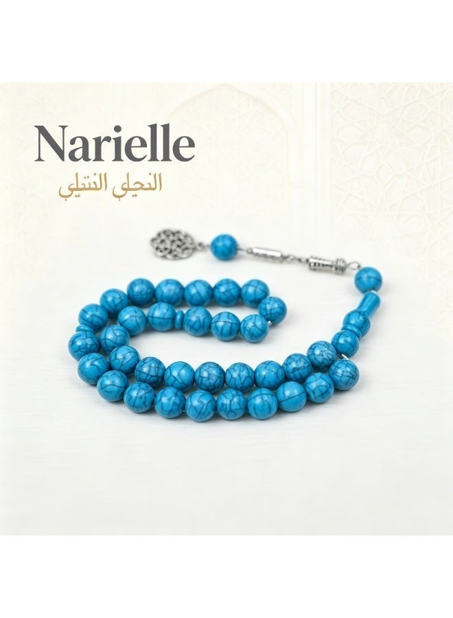 Nariele 33 Pcs Turquoise Texture Round Muslim Tasbih Prayer Beads Vintage Hollow Islamic Silver Ornaments Adjustable Portable Dhikr Counting Rosary For Mosque Home Worship Single Pack - Image 2