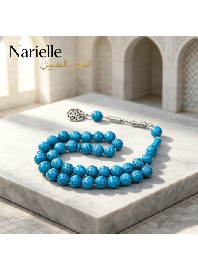 Nariele 33 Pcs Turquoise Texture Round Muslim Tasbih Prayer Beads Vintage Hollow Islamic Silver Ornaments Adjustable Portable Dhikr Counting Rosary For Mosque Home Worship Single Pack - Image 1
