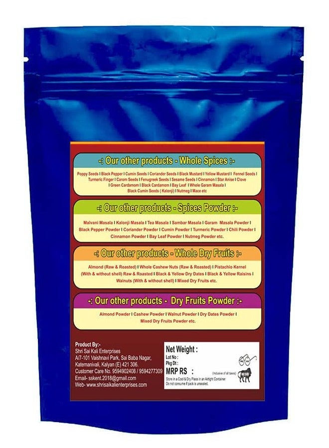 SSKE Homemade Garam Masala Powder 400 g - Image 2