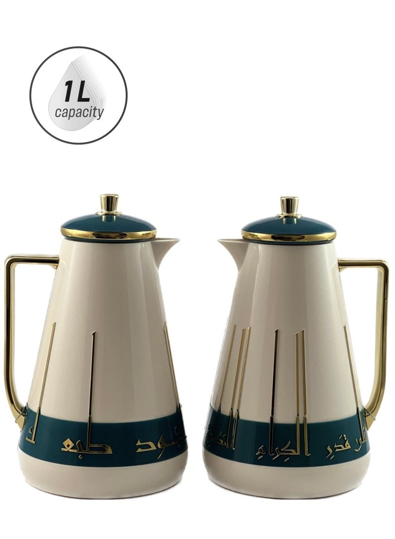 Homemaker 2-Piece Tea & Coffee Flask - 1 Liter & 1 Liter Capacity - Glass Inner - ABS Body - White & Petrol Green & Gold - Image 1