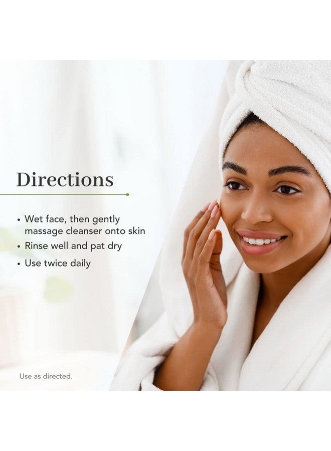 فايزوديرم كريم منظف للبشرة الحساسة pHisoderm® - 6 أونصة سائلة - Image 5