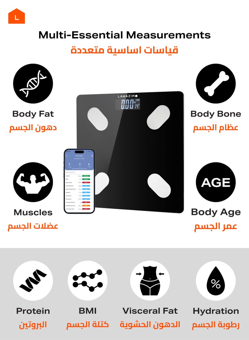 لوازم ميزان جسم رقمي مع بلوتوث - منصة من الزجاج المقوى ذكية عالية الدقة مع عمر بطارية طويل الأمد - مثالي لتتبع الصحة ومراقبة اللياقة البدنية وإدارة الوزن - Image 5