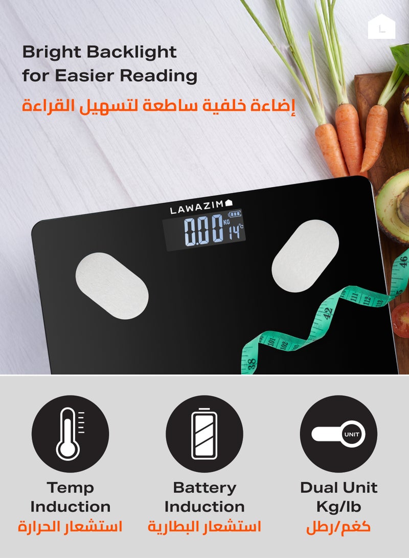 لوازم ميزان جسم رقمي مع بلوتوث - منصة من الزجاج المقوى ذكية عالية الدقة مع عمر بطارية طويل الأمد - مثالي لتتبع الصحة ومراقبة اللياقة البدنية وإدارة الوزن - Image 4