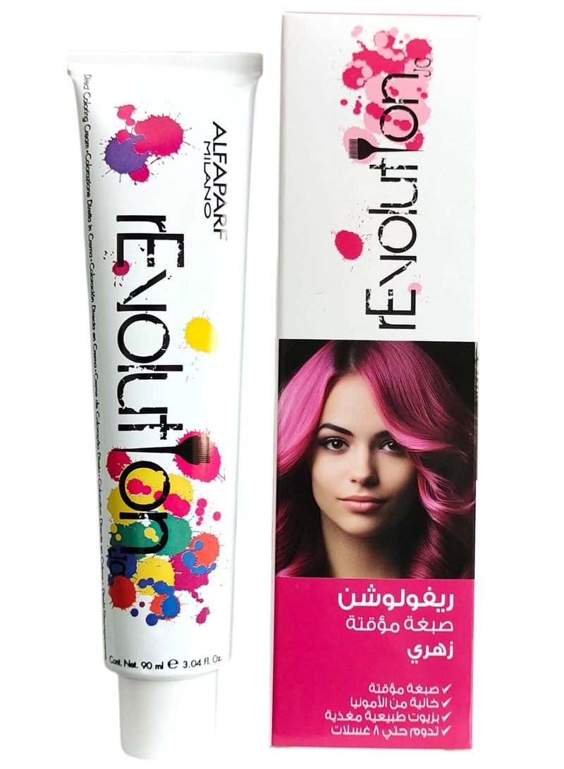 صبغة شعر ريفولوشن جي سي وردي 90مل - Image 4