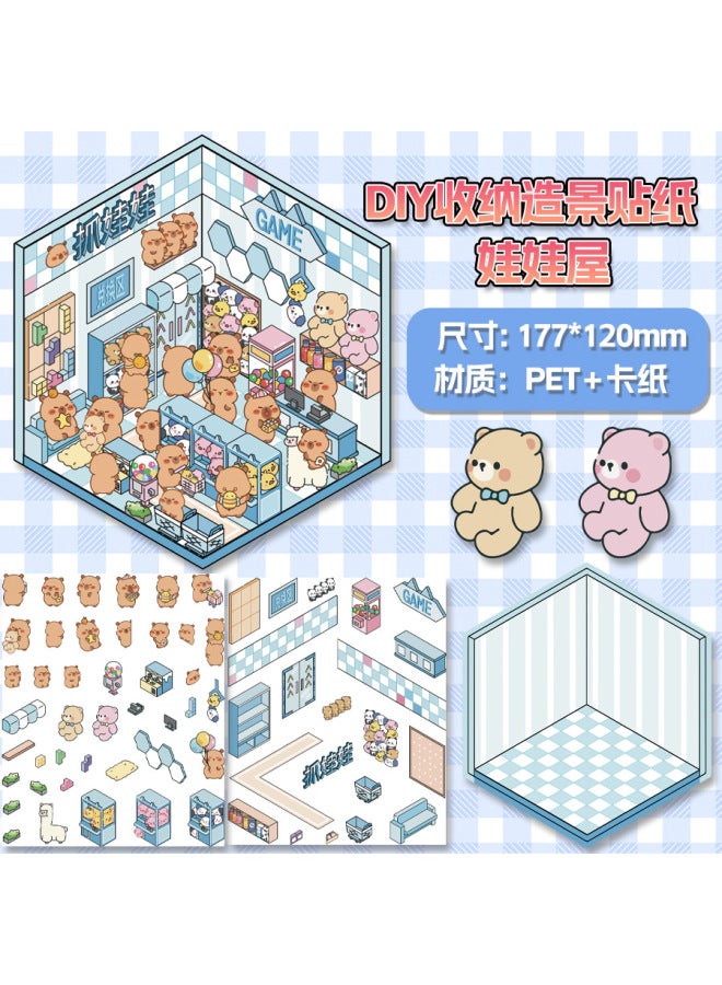 HELPS Creative Cartoon Landscaping Stickers For Primary School Students Cute 3d Three-dimensional Small Stickers High Color Value Hand Account Miniature Scene Stickers - Image 1