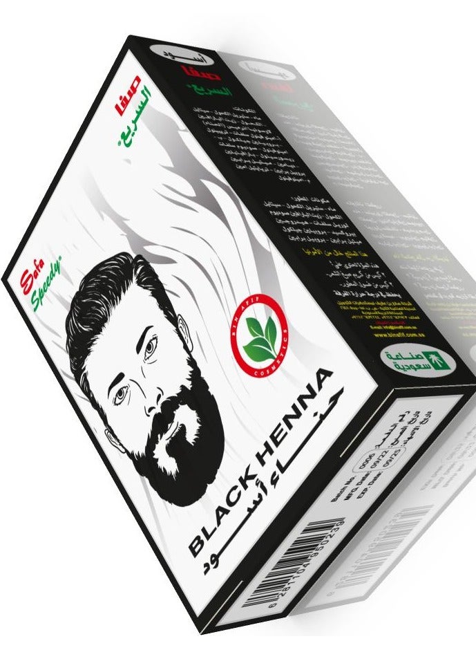 SAFA SPEEDY BLACK HENNA FOR MEN – HAIR & BEARD DYE – AMMONIA FREE –  (40G) - Image 2