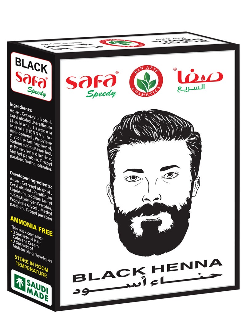 SAFA SPEEDY BLACK HENNA FOR MEN – HAIR & BEARD DYE – AMMONIA FREE –  (40G) - Image 1