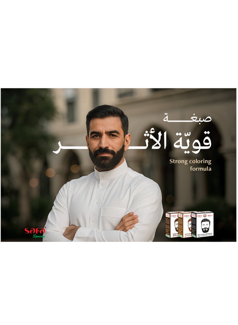 SAFA SPEEDY BLACK HENNA FOR MEN – HAIR & BEARD DYE – AMMONIA FREE –  (40G) - Image 3