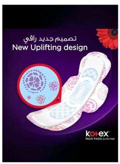 Kotex Maxi Protect Thick Pads, Anti-Leak Maxi Thick Pads with Wings, Super Size Sanitary Pads, Super 30 Pads  - Image 3