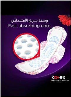 Kotex Maxi Protect Thick Pads, Anti-Leak Maxi Thick Pads with Wings, Super Size Sanitary Pads, Super 30 Pads  - Image 5