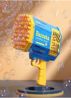 Bazooka Bubble Gun 69 Holes, Best Bubble Gun For Your Kids, Gun Machine, Blue Color  - Image 1