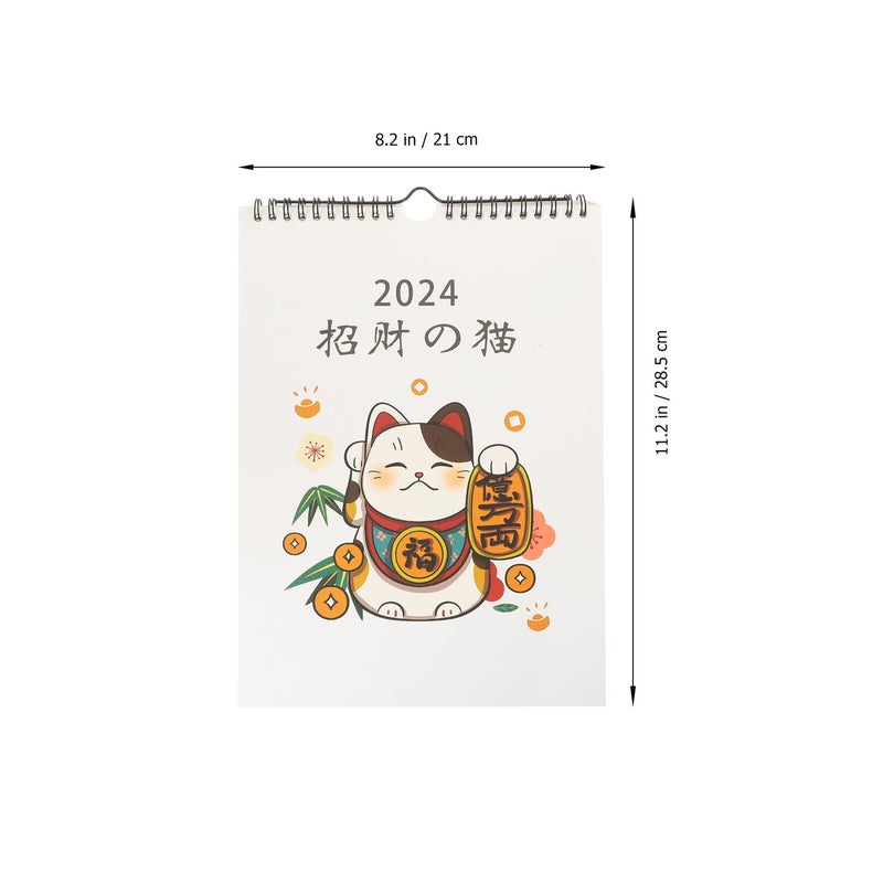 2024 Monthly Wall Calendar A4 Size Hanging Minimalist Office Planner for Home and Work - Image 3