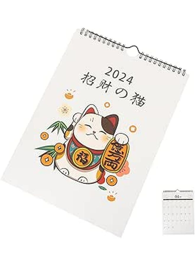 2024 Monthly Wall Calendar A4 Size Hanging Minimalist Office Planner for Home and Work - Image 1