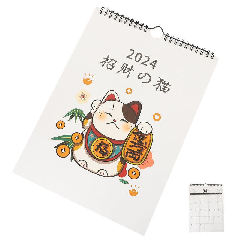 2024 Monthly Wall Calendar A4 Size Hanging Minimalist Office Planner for Home and Work - Image 2
