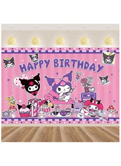 Asunflower Kuromi 100/150CM Premium Party Backdrop - Vibrant Anime Theme Decor for Birthdays, Events & Celebrations | UAE Trending Party Supplies  - Image 1