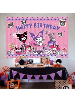 Asunflower Kuromi 100/150CM Premium Party Backdrop - Vibrant Anime Theme Decor for Birthdays, Events & Celebrations | UAE Trending Party Supplies  - Image 2