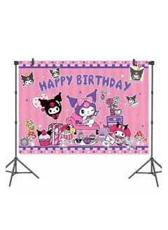 Asunflower Kuromi 100/150CM Premium Party Backdrop - Vibrant Anime Theme Decor for Birthdays, Events & Celebrations | UAE Trending Party Supplies  - Image 4