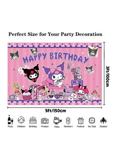 Asunflower Kuromi 100/150CM Premium Party Backdrop - Vibrant Anime Theme Decor for Birthdays, Events & Celebrations | UAE Trending Party Supplies  - Image 5