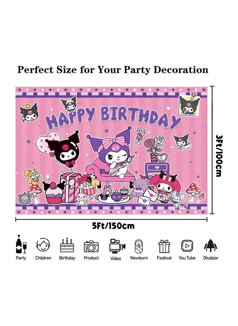 Asunflower Kuromi 100/150CM Premium Party Backdrop - Vibrant Anime Theme Decor for Birthdays, Events & Celebrations | UAE Trending Party Supplies  - Image 5