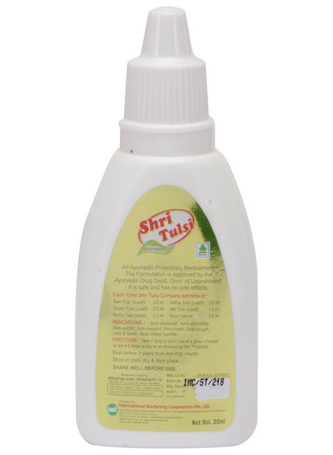 Imc Shri Tulsi - 20 Ml - Image 3
