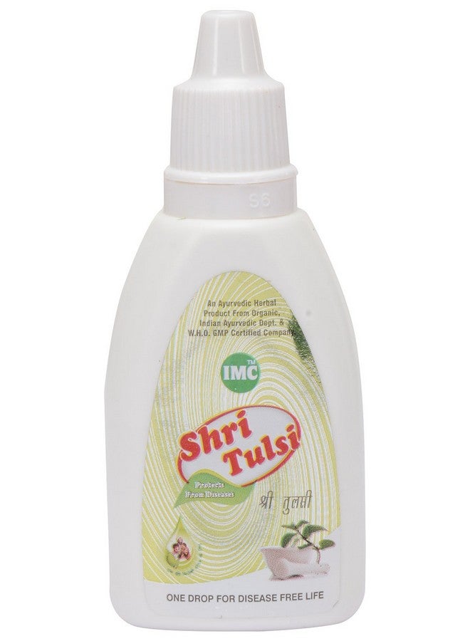Imc Shri Tulsi - 20 Ml - Image 2