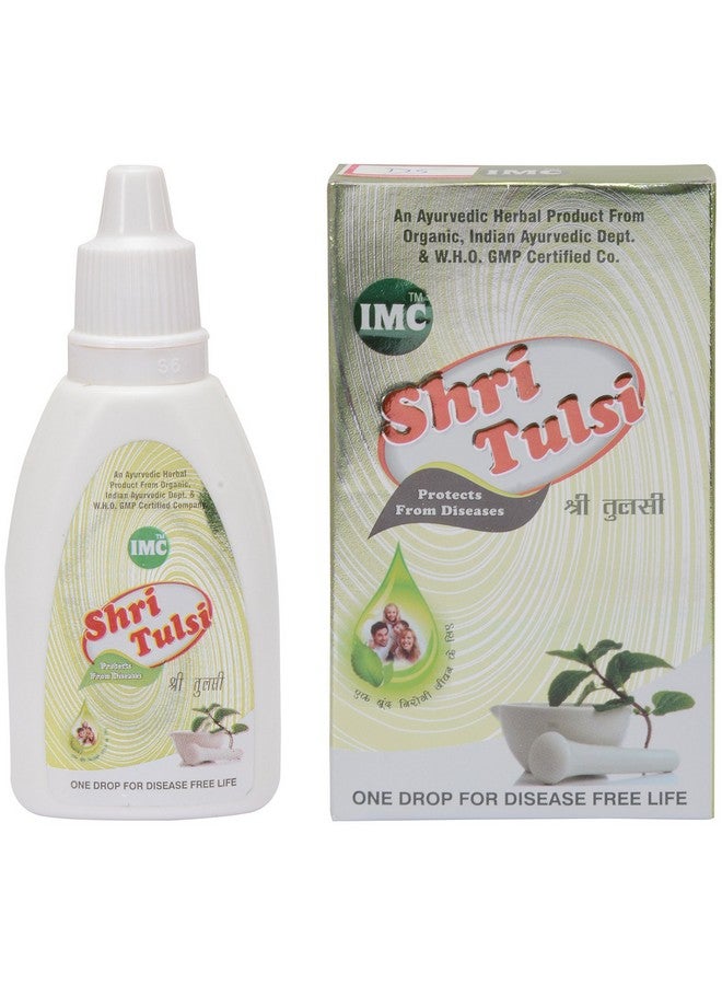 Imc Shri Tulsi - 20 Ml - Image 1