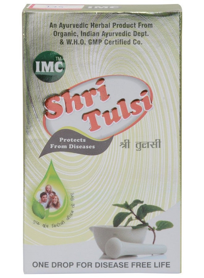 Imc Shri Tulsi - 20 Ml - Image 5