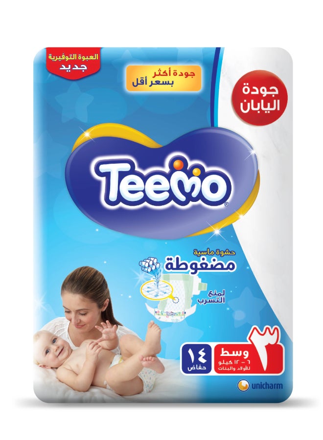 Teemo Baby Diapers, Size 3 Medium, 6-12 Kg, Saving Pack, 14 Diapers - Image 1