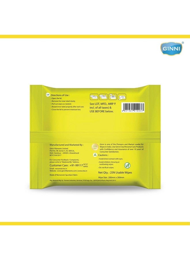 CLEA مناديل مبللة لإزالة المكياج من كلير بالليمون والتولسي للبشرة الدهنية - تزيل الزيوت الزائدة، ترطب، تمنع حب الشباب، ترطب البشرة - عبوة من 2 (25 منديل لكل منها، حجم المنديل الكبير :- 200 مم × 200 مم) - Image 2