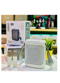 SU.YOSD YS-220 Outdoor Karaoke Speaker Big Strap Speaker With Dual UHF Wireless Microphone White  - Image 2