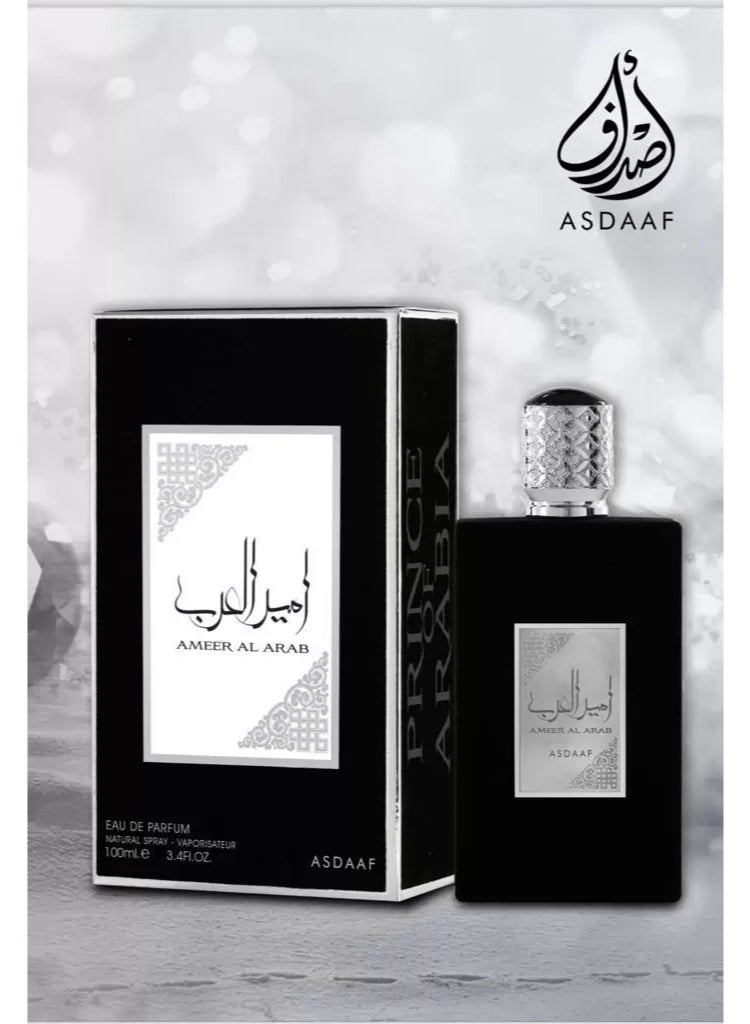 أصداف أمير العرب بلاك إيديشن أو دو بارفان 100 م - Image 1