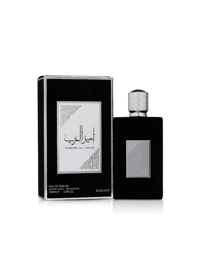 أصداف أمير العرب بلاك إيديشن أو دو بارفان 100 م - Image 4