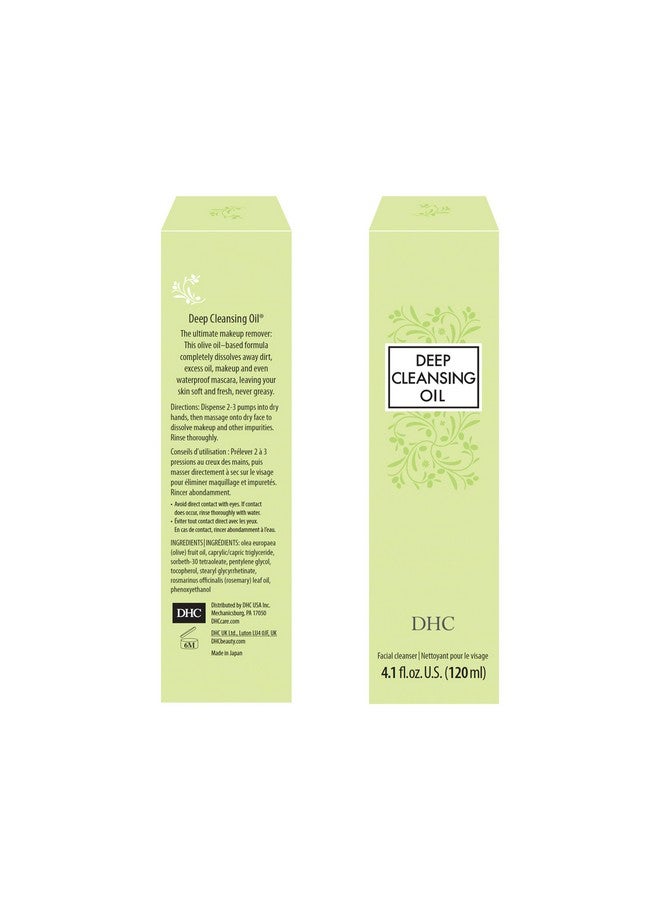 DHC Deep Cleansing Oil 4.1 Fl Oz. And Face Wash Powder 1.7 Oz. Net Wt. - Image 5