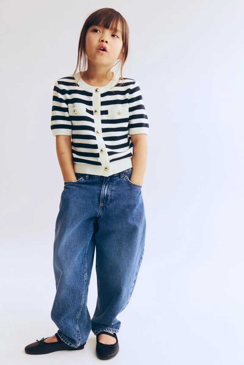 اتش اند ام كارديغان بأكمام قصيرة