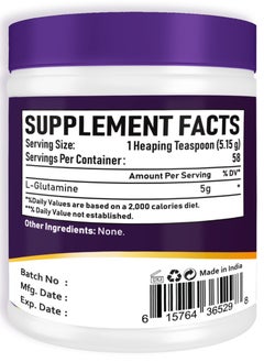 NBL Natural Glutamine Powder, Unflavoured, 300g, 58 Servings, 5g L-Glutamine Per Serving, Halal Certified  - Image 2