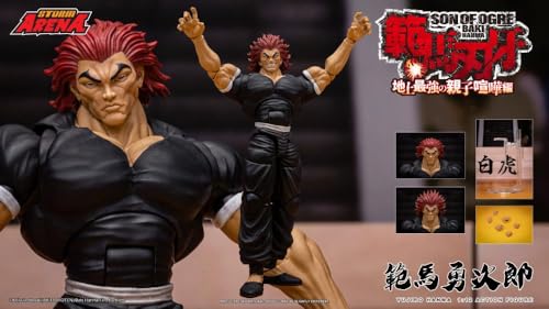testbrands Storm Arena Baki Hanma Son of Ogre Yujiro Hanma 112 Scale Collector Action Figure - Image 5
