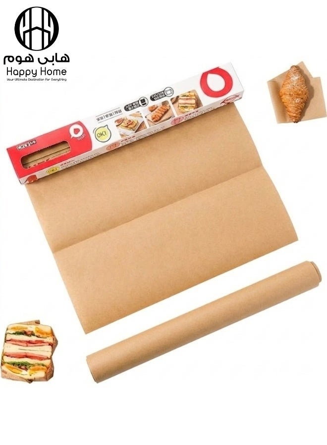 Happy Home Multi-purpose Parchment Paper Roll 20m x 30cm, Non-Stick Greaseproof Paper Sheets Hamburger Paper for Grilling, Sandwiches, and French Fries - Image 1