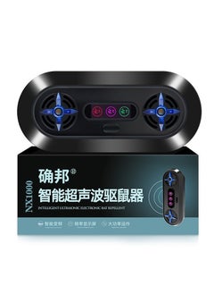 Smart Ultrasonic High-Power Mouse Repeller Cam Bang High-end Mouse Repellent