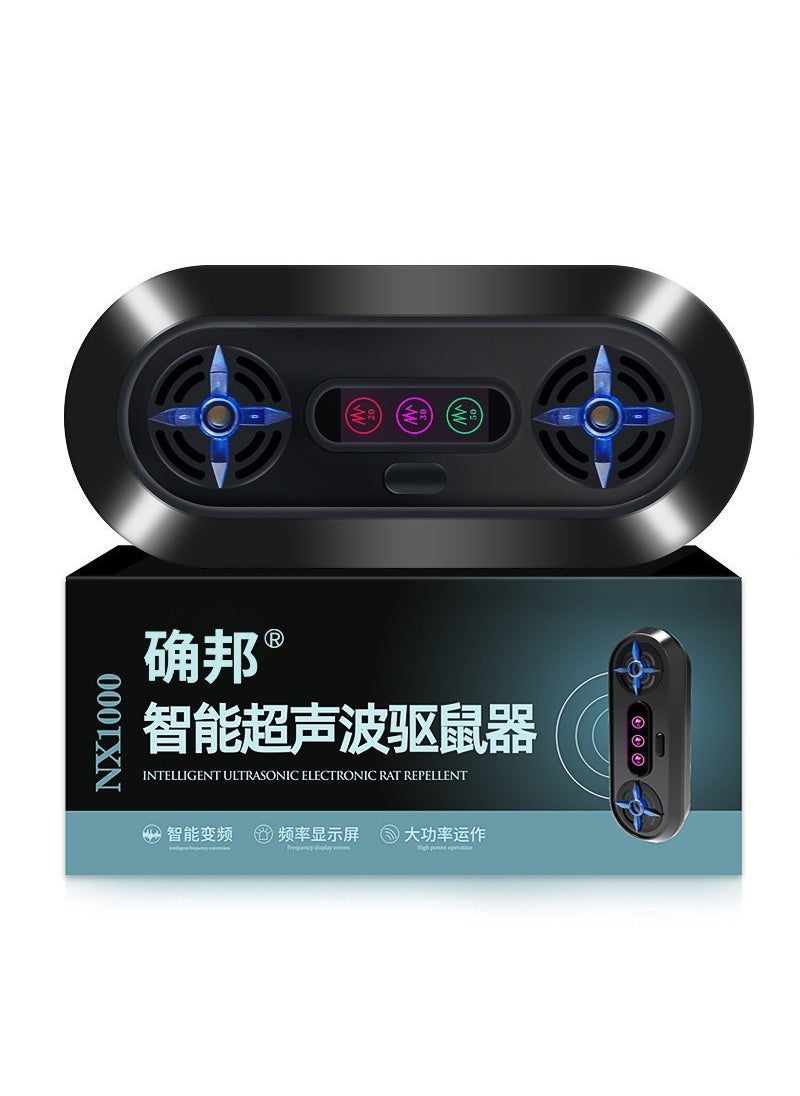 Generic - Smart Ultrasonic High-Power Mouse Repeller Cam Bang High-end Mouse Repellent - Image 1