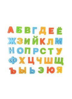 Russian Magnetic Alphabet Letters - Play On Fridge Magnets, White Board,Table - Educational Learning Toy For Kids,33 Letters - pzsku/Z1AF20F2497D2A57D3176Z/45/_/1722596766/a7dd4c7a-b3ea-486b-bf35-2d3872738e90