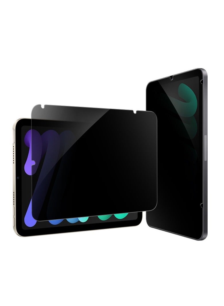 1-Piece Privacy Screen Protector for iPad Pro 11-inch 2025 M5 / 2024 M4, Anti-Spy Tempered Glass Film - Image 1