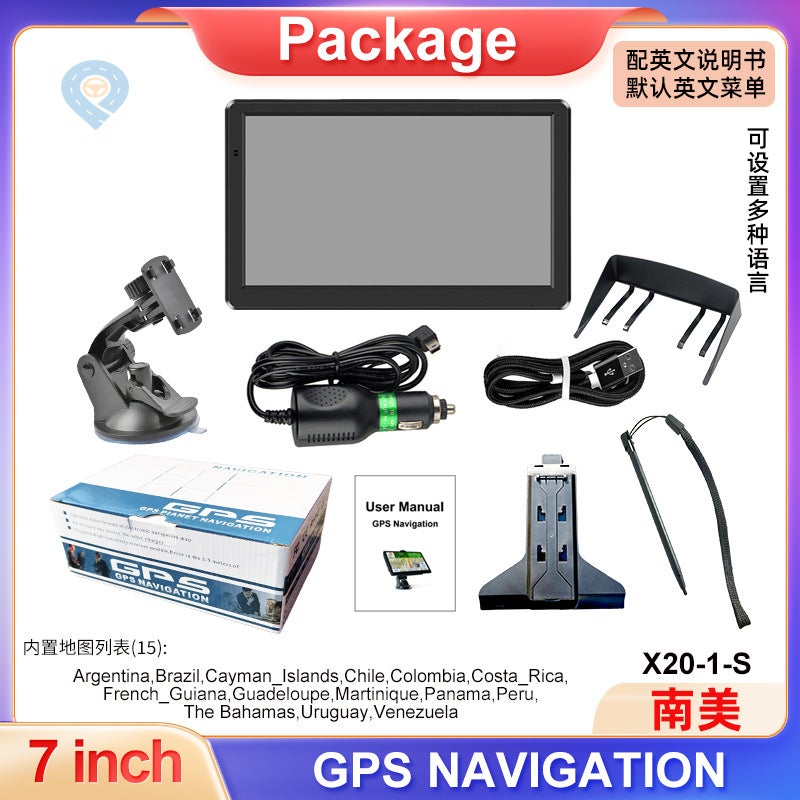 E-Commerce Portable 7-Inch Car Gps Navigator Truck Universal Navigation Car North American Sunshade - Image 1