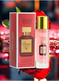 Smart collection 6 Pieces Original Smart Perfume Number 547 30ml EDP  - Image 2