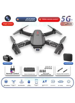 8000 Obstacle Avoidance UAV 8K HD Aerial Photography Long Endurance Folding Remote Control Aircraft Shooting Boys Toy Aircraft-Color:Black (6k Adjustable Single Camera With Return Package Vr-Specifications:4 Batteries + Accessories + Backpack + Charging Housekeeper + Full Warranty
