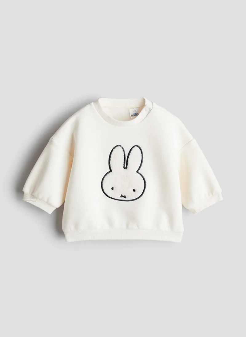 اتش اند ام Crew-Neck Sweatshirt