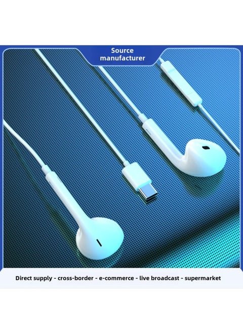 White Wired Headphones For-apple-huawei-xiaomi-VIVO-OPOP-cell Phone-tablet-notebook-Color:Type-C Flat Port