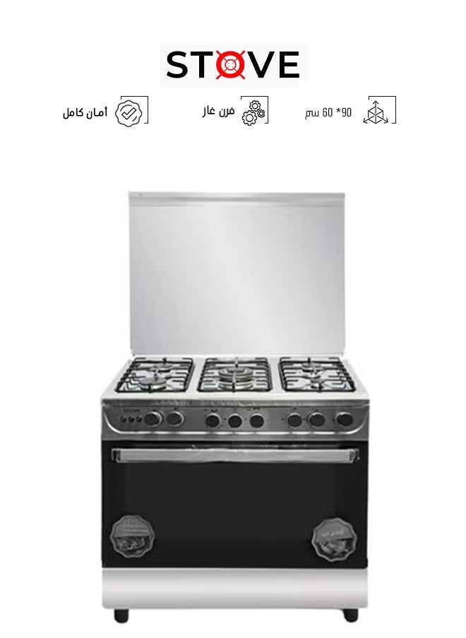 STOVE فرن غاز - 5 عيون - 90* 60 سم - استيل - C-6090S3V  - Image 1